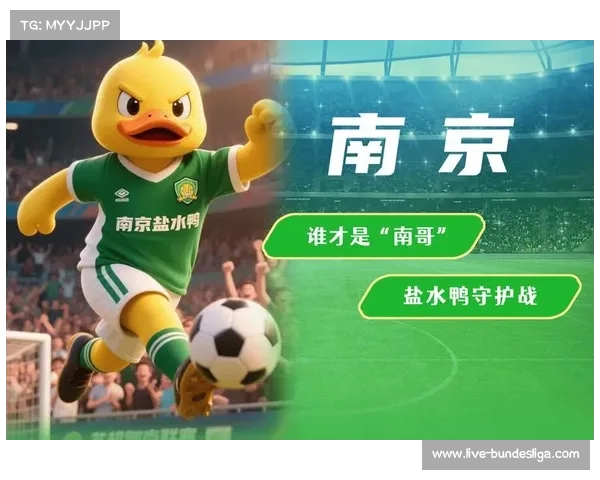 林海雪原赛事碳排放接近零绿色赛事标准将在全国范围推广