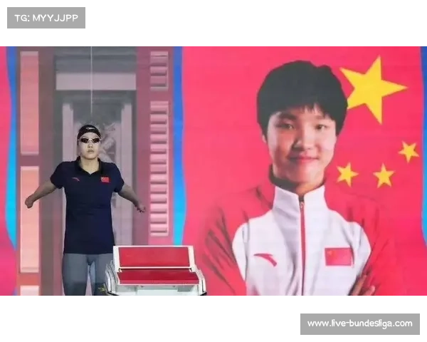 泳坛名宿质疑低龄化趋势 世锦赛参赛年龄下限提案暂缓讨论