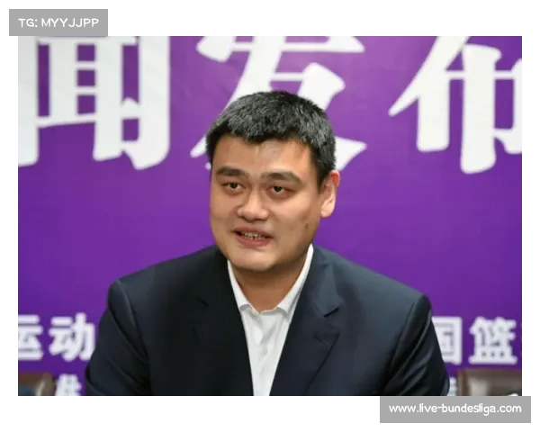 篮协主席姚明强调外援依赖症问题,青训体系待加强 篮协主席姚明强调外援依赖症问题,青训体系待加强